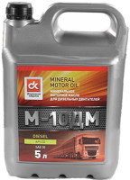 Купить моторное масло Dorozhna Karta M-10DM 5L: цена от 682 грн.