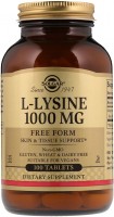 Купити амінокислоти SOLGAR L-Lysine 1000 mg (250 tab) за ціною від 1252 грн.