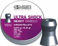 Купить пули и патроны JSB Heavy Ultra Shock 4.5 mm 0.67 g 350 pcs: цена от 532 грн.