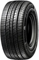 Купити шини Michelin Energy XH1 (195/65 R14 89H) за ціною від 2502 грн.