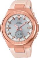 Купити наручний годинник Casio MSG-S200G-4A  за ціною від 11880 грн.