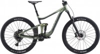 Купити велосипед Giant Reign 29 2 2020 frame S за ціною від 207579 грн.