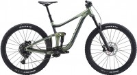 Купить велосипед Giant Reign 29 2 2020 frame L  по цене от 93402 грн.