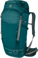 Купить рюкзак Jack Wolfskin Kalari Trail 42: цена от 4490 грн.