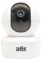 Купити камера відеоспостереження Atis AI-262  за ціною від 1443 грн.
