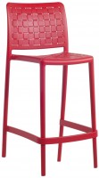 Купити стілець PAPATYA Fame-S Bar (65 cm)  за ціною від 4455 грн.