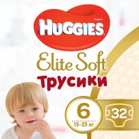 Купити підгузки Huggies Elite Soft Pants 6 (/ 32 pcs) за ціною від 699 грн.