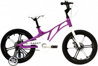Купити дитячий велосипед Ardis Pilot 18  за ціною від 4615 грн.