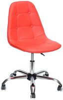 Купить компьютерное кресло Onder Mebli Alex Office  по цене от 5110 грн.