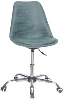 Купить компьютерное кресло Onder Mebli Milan Soft Office: цена от 5705 грн.