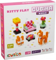 Купить конструктор Cubika Kitty Flat 15313: цена от 352 грн.