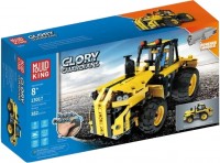 Купить конструктор Mould King Tractor 13017  по цене от 899 грн.