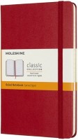 Купить блокнот Moleskine Ruled Notebook Red: цена от 855 грн.