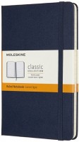 Купить блокнот Moleskine Ruled Notebook Sapphire: цена от 855 грн.