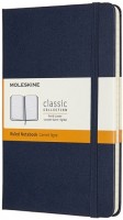 Купить блокнот Moleskine Ruled Notebook Sapphire: цена от 995 грн.