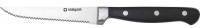 Купить кухонный нож Stalgast 217139: цена от 314 грн.
