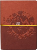 Купить блокнот Ciak Save The Planet Ruled Notebook Medium Brown  по цене от 735 грн.