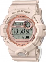 Купити наручний годинник Casio G-Shock GMD-B800-4  за ціною від 5790 грн.