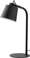 Купити настільна лампа TK Lighting Primo 5206 за ціною від 4746 грн.