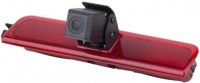 Купить камера заднього огляду Abyss CWR-2: цена от 2950 грн.