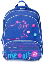 Купить школьный рюкзак (ранец) Yes S-30 Juno Ultra Meow  по цене от 1358 грн.