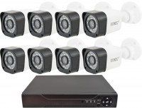 Купить комплект видеонаблюдения UKC D001-8CH Full HD  по цене от 7659 грн.