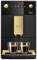 Купить кофеварка Melitta Caffeo Purista F23/0-103  по цене от 21241 грн.