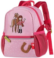 Купить школьный рюкзак (ранец) Sigikid 24951SK  по цене от 726 грн.