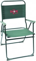 Купить туристическая мебель CarpZoom Light Comfort Armchair: цена от 899 грн.