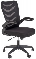 Купити комп'ютерне крісло Halmar Lovren  за ціною від 4115 грн.