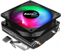 Купити система охолодження Aerocool Air Frost 2  за ціною від 1222 грн.