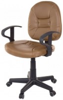Купить комп'ютерне крісло Nordhold 3031: цена от 2500 грн.