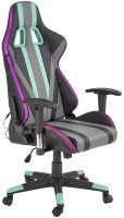 Купить комп'ютерне крісло Halmar Factor: цена от 11133 грн.