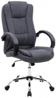 Купити комп'ютерне крісло Halmar Relax 2  за ціною від 5387 грн.