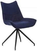 Купить стілець Vetro R-55: цена от 5657 грн.