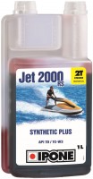 Купить моторное масло IPONE Jet 2000 RS 1L  по цене от 495 грн.