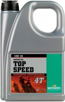 Купить моторное масло Motorex Top Speed 4T 10W-30 4L: цена от 1680 грн.
