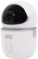 Купити камера відеоспостереження Atis AI-462T  за ціною від 1800 грн.