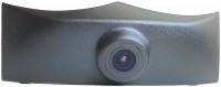 Купить камера заднего вида Prime-X C8215: цена от 1890 грн.
