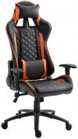 Купить компьютерное кресло FrimeCom Taro  по цене от 7043 грн.