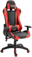 Купить компьютерное кресло FrimeCom Turku  по цене от 6982 грн.