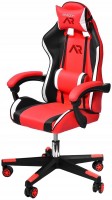 Купить компьютерное кресло Jumi Aragon Tricolor  по цене от 4499 грн.