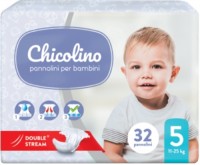 Купити підгузки Chicolino Diapers 5 (/ 32 pcs) за ціною від 246 грн.