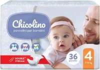 Купить подгузники Chicolino Diapers 4 (/ 36 pcs) по цене от 272 грн.