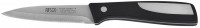 Купить кухонный нож Resto Atlas 95324  по цене от 99 грн.