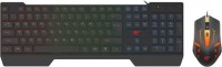Купить клавіатура Havit HV-KB511CM: цена от 595 грн.