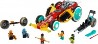 Купить конструктор Lego Monkie Kids Cloud Roadster 80015  по цене от 32683 грн.