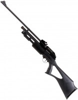 Купить пневматическая винтовка Beeman QB II: цена от 7890 грн.