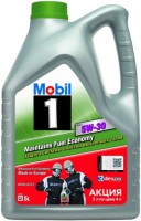 Купить моторное масло MOBIL ESP 5W-30 5L  по цене от 1856 грн.