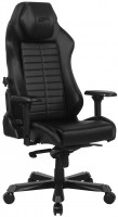 Купить компьютерное кресло Dxracer Master Max DMC/IA233S: цена от 28014 грн.